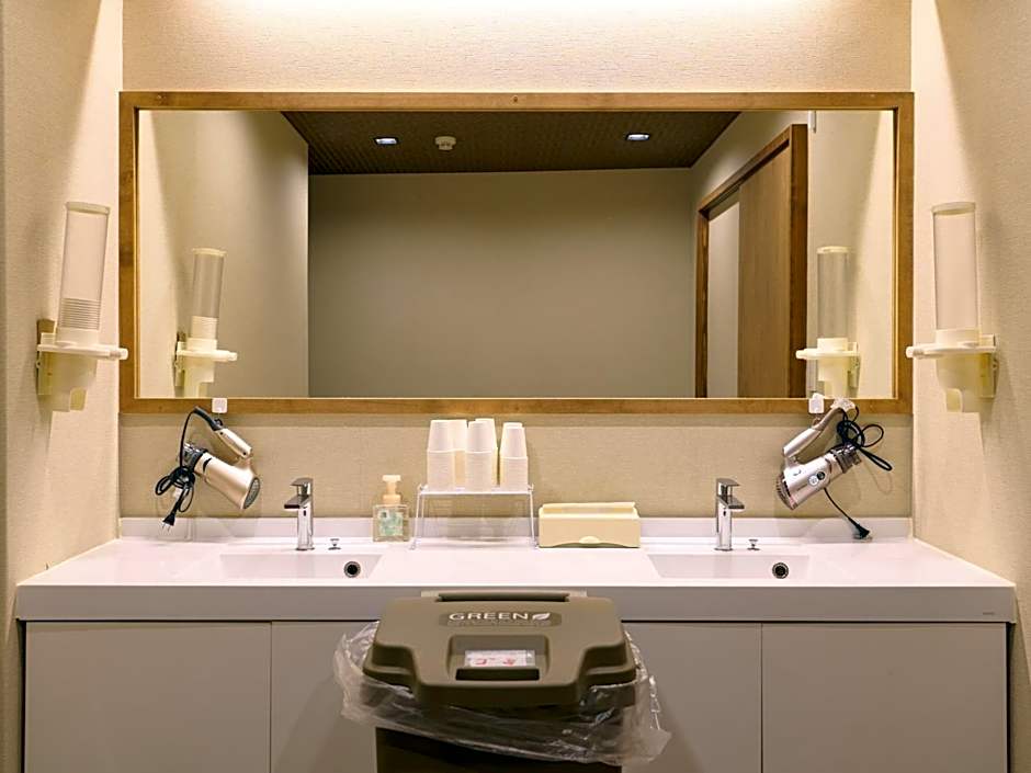 Tabist Hotel Seishokan