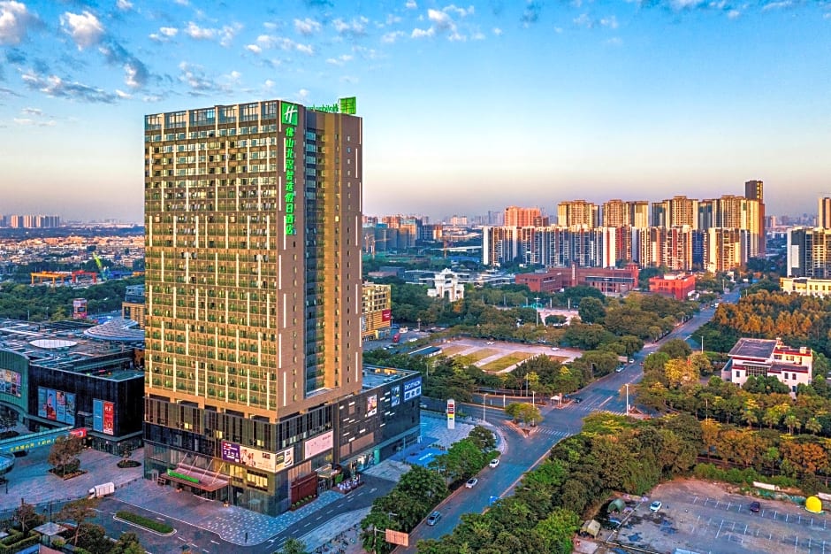 Holiday Inn Express Foshan Beijiao By IHG