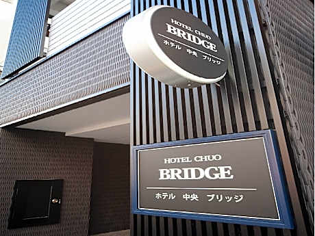 Hotel Chuo Bridge