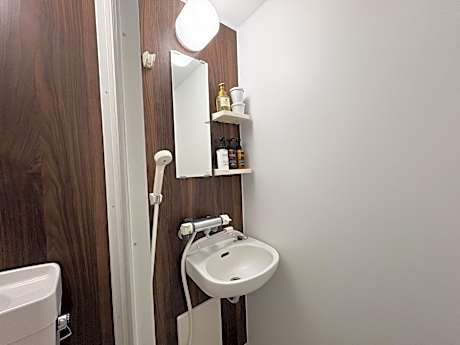 Single Room with Shower - Smoking
