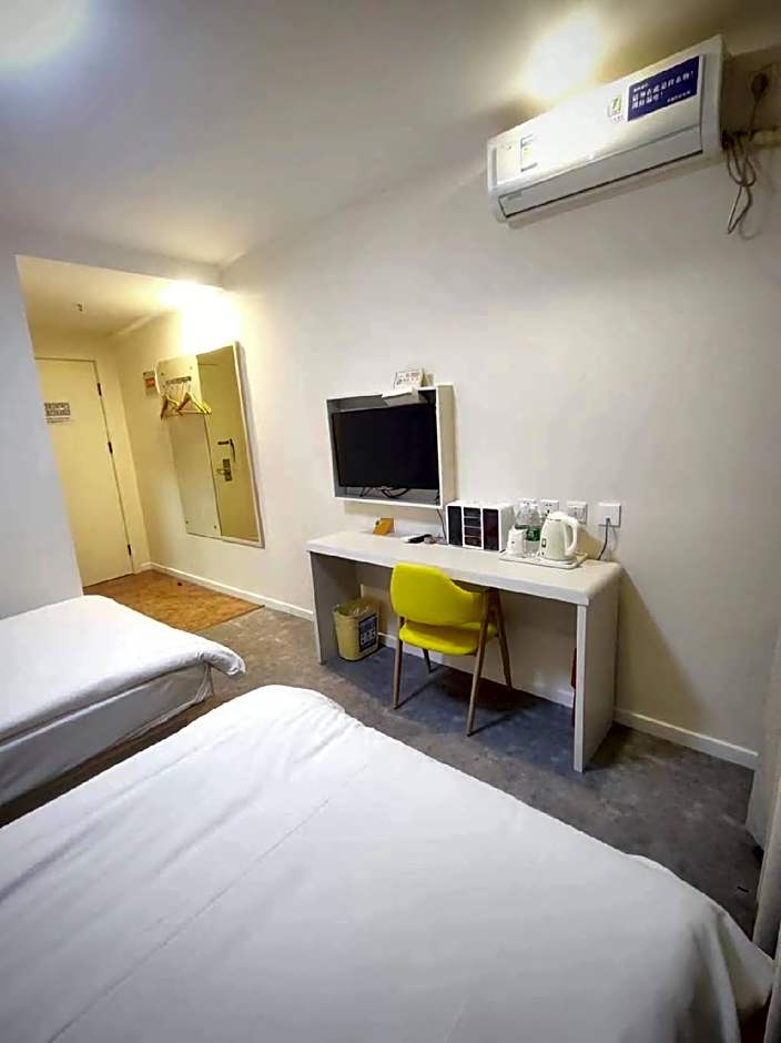 7 Days Inn Beijing Tongzhou Beiguan Metro Station