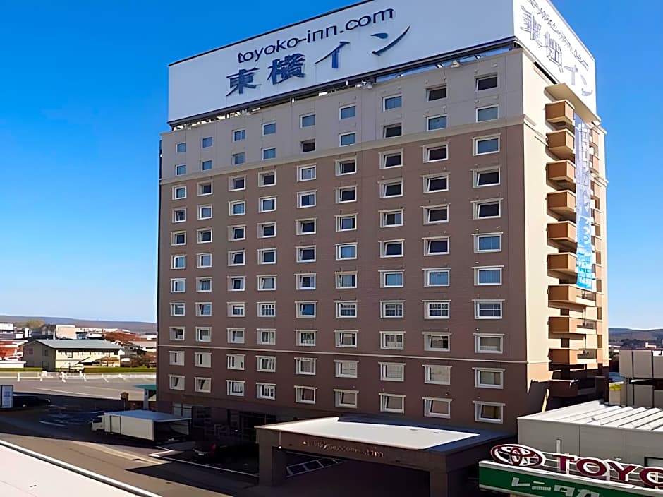 Toyoko Inn Kitakami-Eki Shinkansen-Guchi