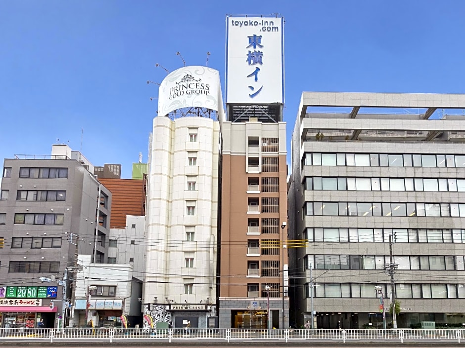 Toyoko Inn Tokyo Uguisudani Ekimae