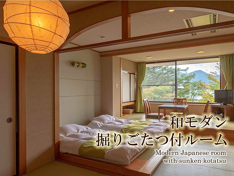 Nikko Chuzenji-ko Onsen Hotel Hana-An