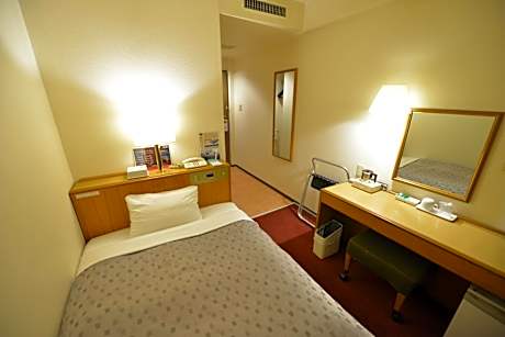 Single Room - Non-Smoking