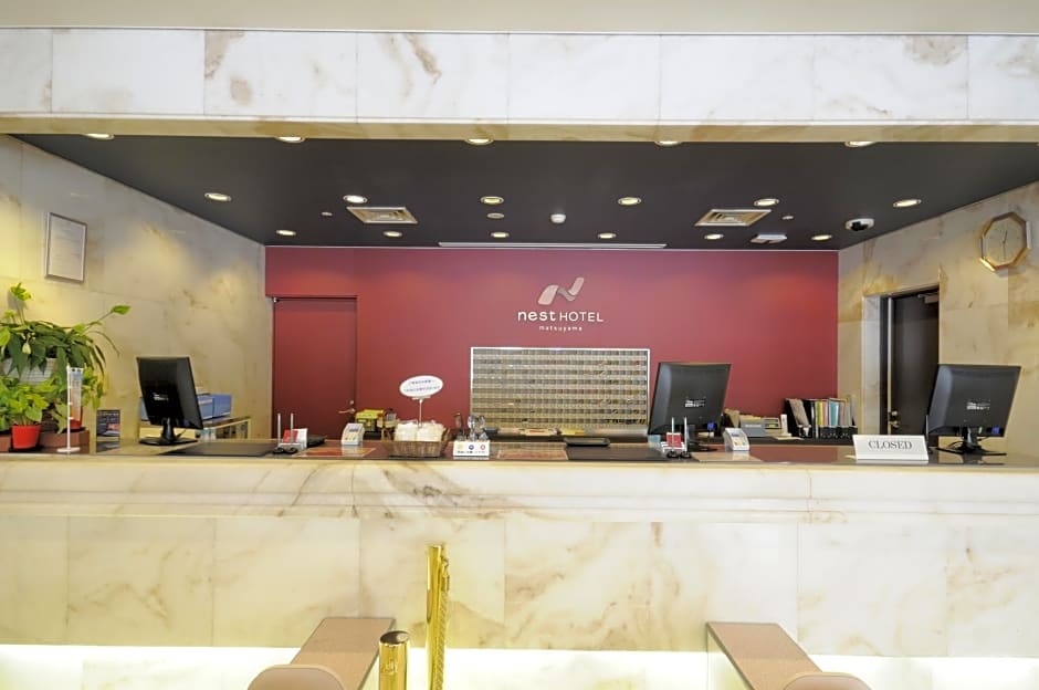 Nest Hotel Matsuyama