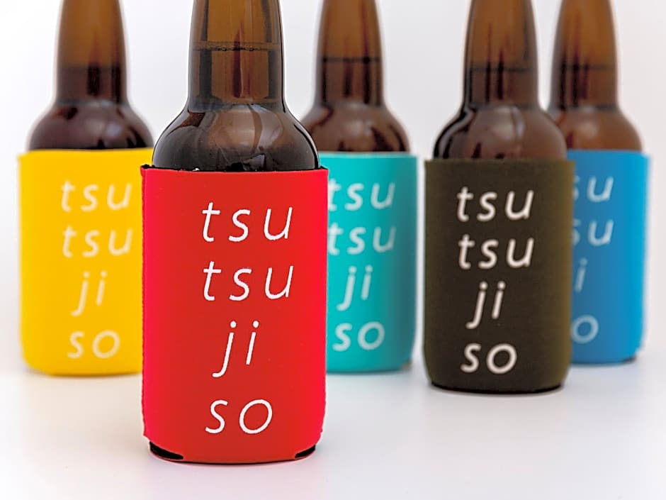 直島町ふるさと海の家 つつじ荘 -Seaside Stay Tsutsujiso-