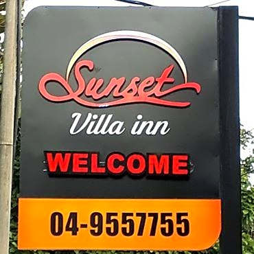 Sunset Villa Inn