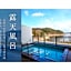 Ashiwada Hotel