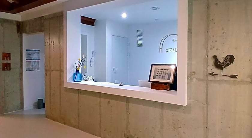 Hiddenhill Bulkuksa Hotel