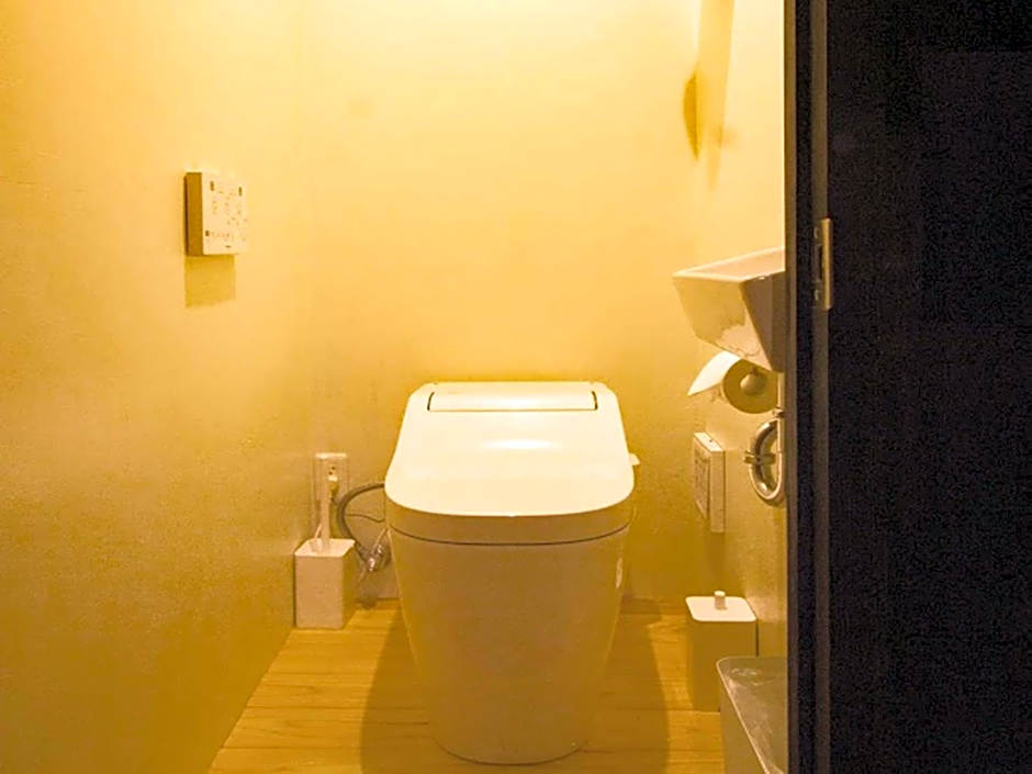 Hostel & Tatami Bar Uchikobare -内子晴れ-