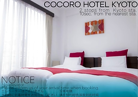 COCORO HOTEL