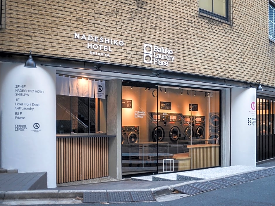 Nadeshiko Hotel Shibuya -Women Only