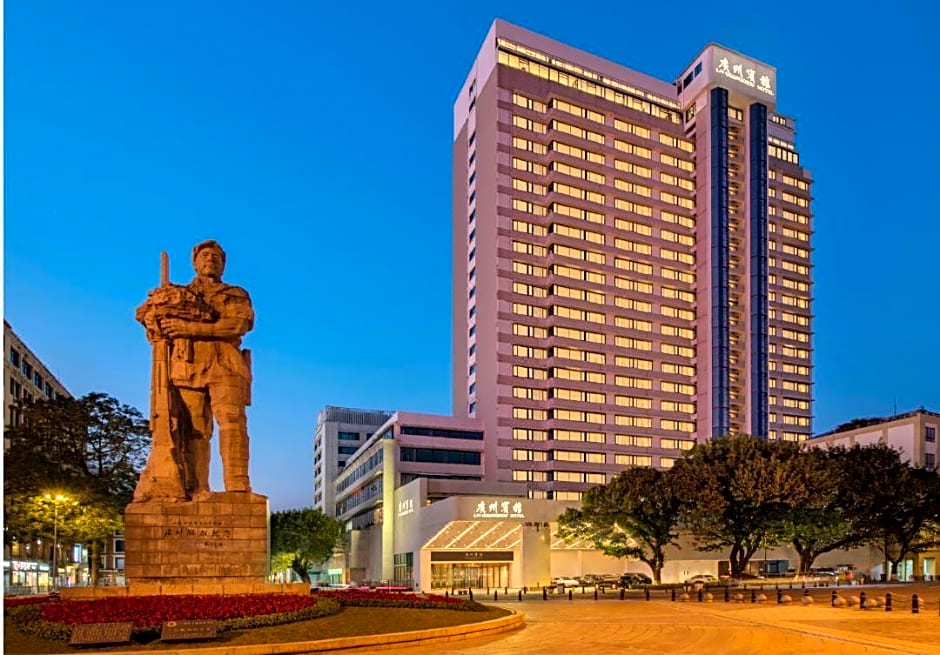 Guangzhou Hotel - Canton Fair Free Shuttle Bus