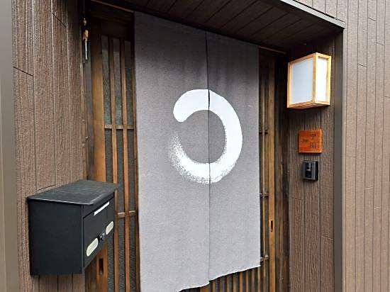Modern House Kamo River No.1