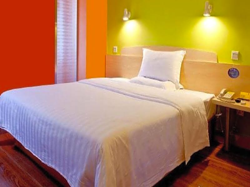 7 Days Inn Chongqing Beibei Light Rail Station Southwest University Branch