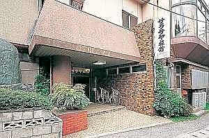 Sarasaya Ryokan