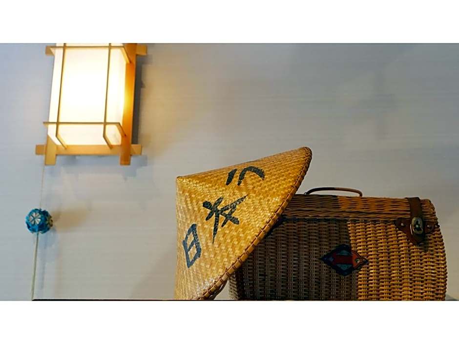 Uji Tea Inn - Vacation STAY 27219v