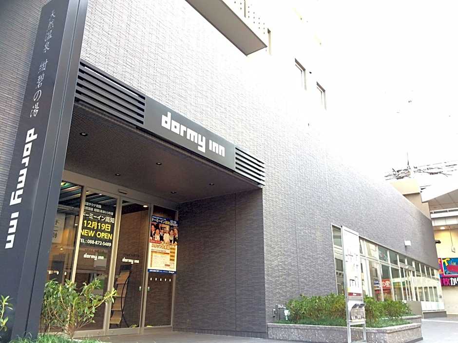 Dormy Inn Kochi Springs