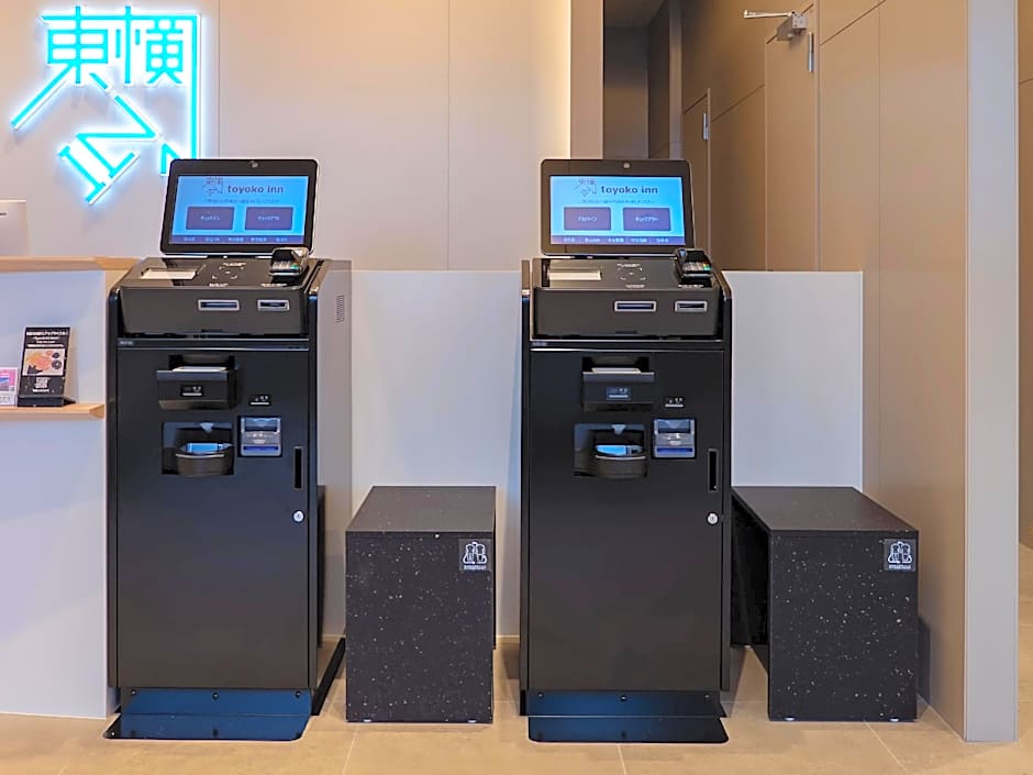 Toyoko Inn Sendai Higashi-guchi No.1