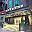 Hampton by Hilton Guangzhou Tianhe Sports Center