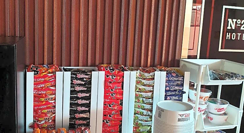 No.25 hotel  Gijangyeonhwari