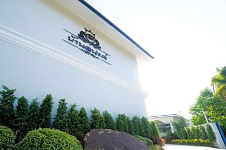 Baan Anong Hotel