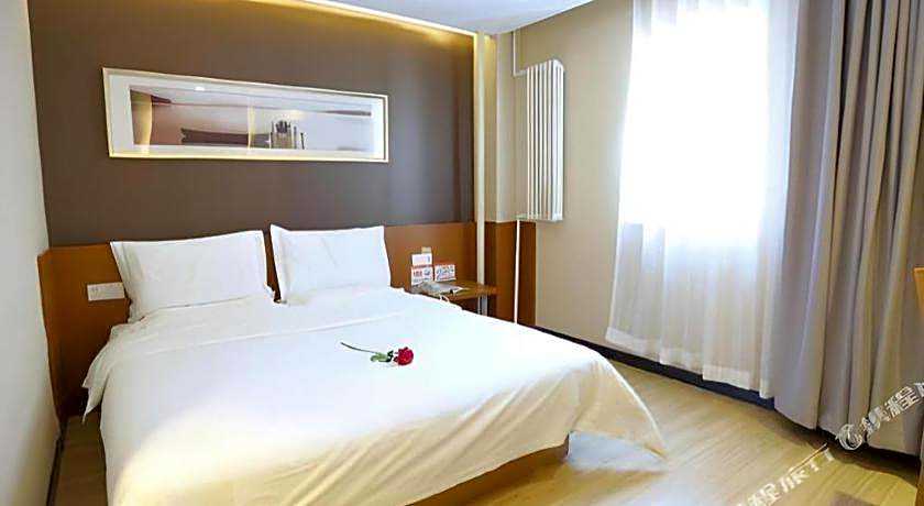 7 Days Inn Nanchang Jiefang West Road Xinjia'an Metro Station