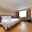 Ji Hotel Nanping Jianyang District Government