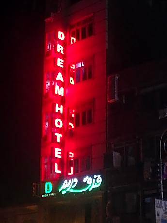 Dream Hotel