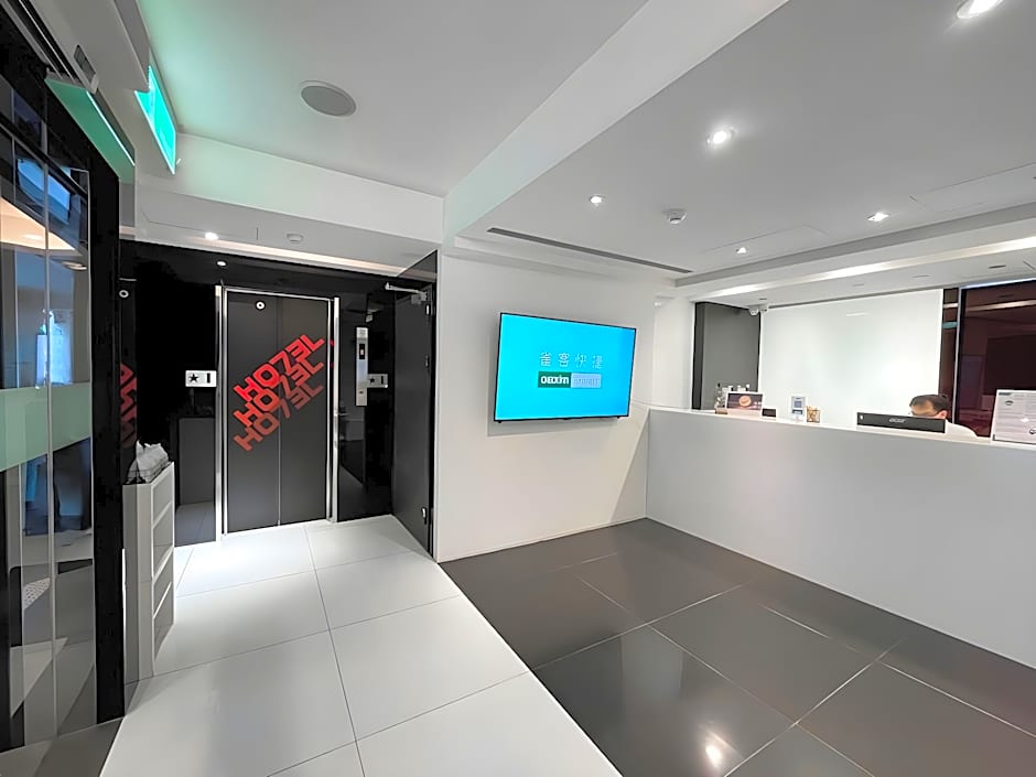 CHECK inn Express Taipei Yongkang