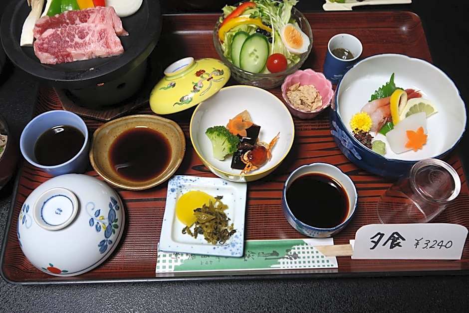 Yuuhiken