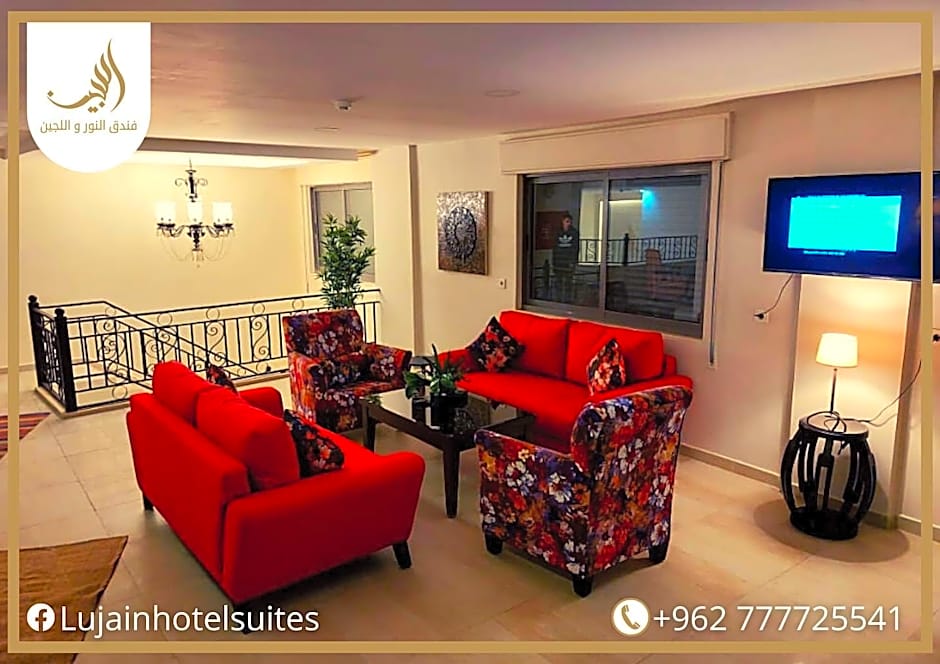 Lujain Hotel Suites                                                                         