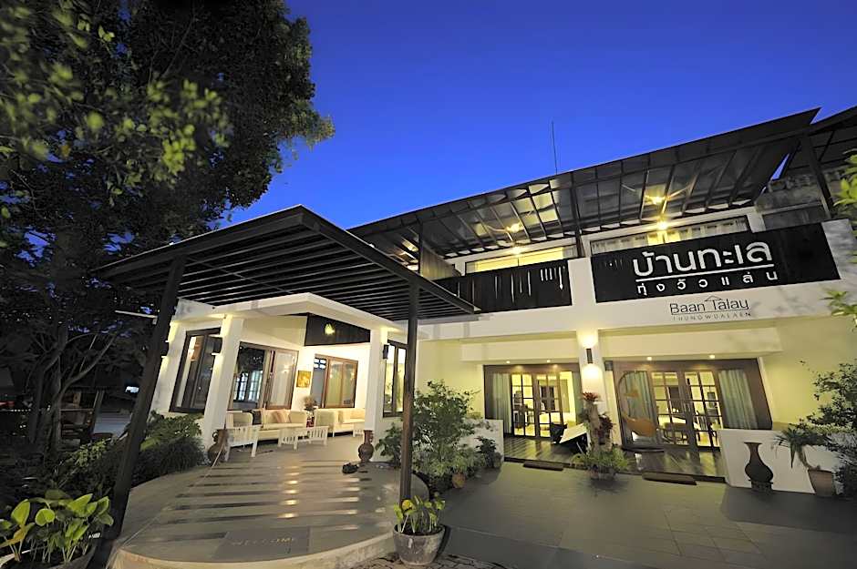 Baantalay Thungwualaen Hotel