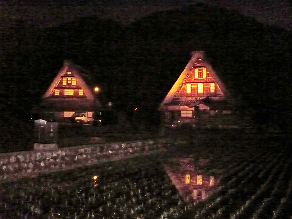 Gokayama Onsen Akaokan