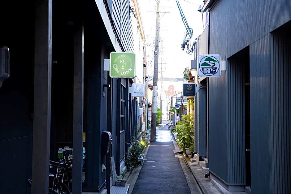 Cafe & Guest House Nagonoya