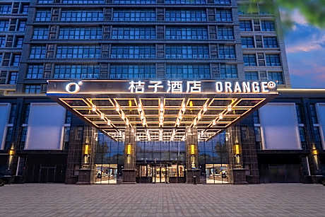 Orange Hotel Pingdu Qingdao Road