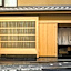 Miru Kyoto Gion