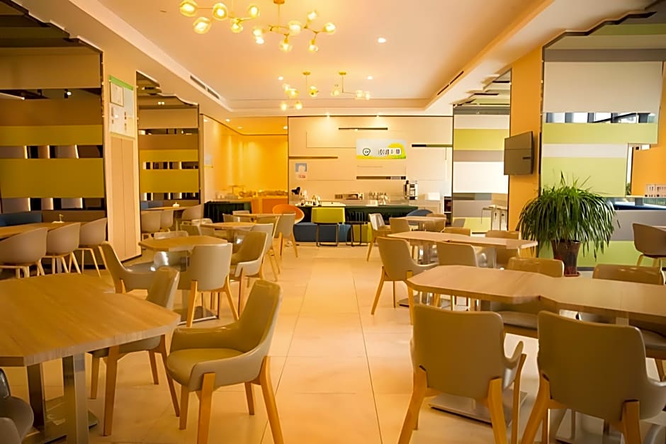 Holiday Inn Express Zhangjiakou Park View By IHG