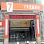 7 Days Premium Jiaozuo Renming Road Normal Institution