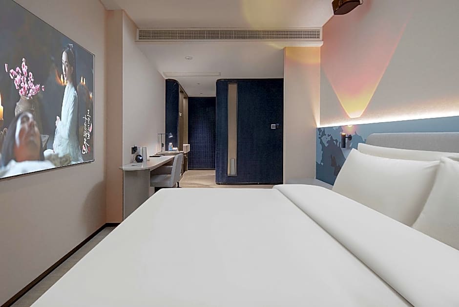 Atour Light Hotel Changsha Wuyi Square IFS Pedestrian Street