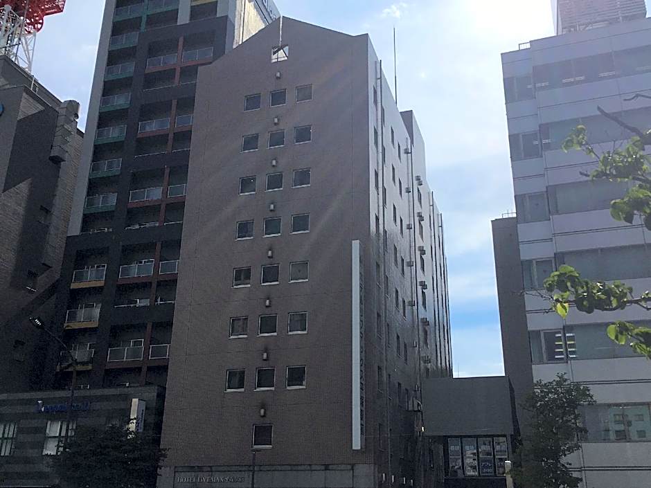 Hotel Livemax Hiratsuka Ekimae