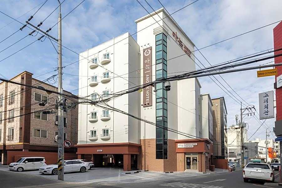 Java Hotel