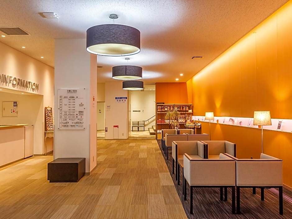Hotel Omiya