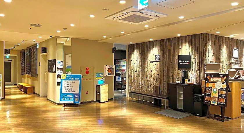 Dormy Inn Sendai Annex