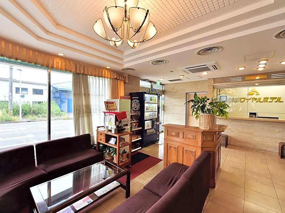 Suzuka Royal Hotel - Vacation STAY 38899v