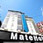 Mate Hotel