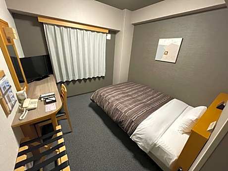 Single Room - Smoking