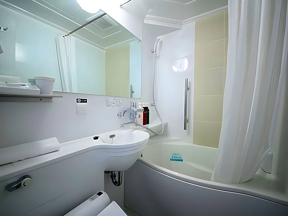 APA Hotel Shin-Osaka ekimae