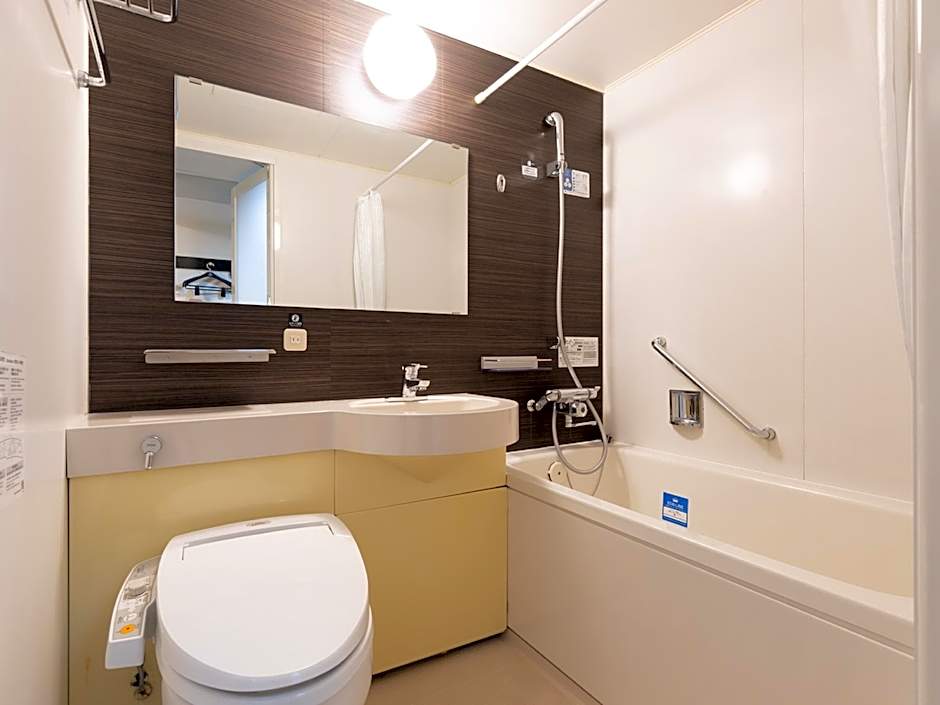 Apa Hotel Nagasaki Ekiminami